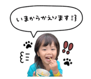 860810515