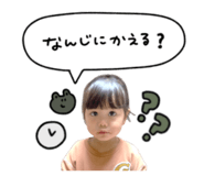 860810516