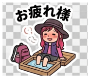 860810691