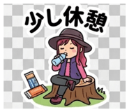860810693