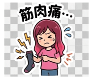 860810695