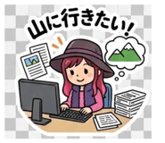 860810697