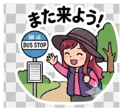 860810701