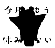 860810906