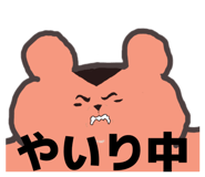 860810908