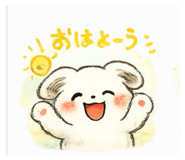 860810937