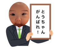 860810959
