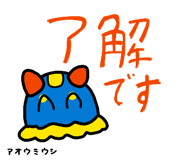 860810994