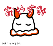 860810997