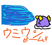 860810999