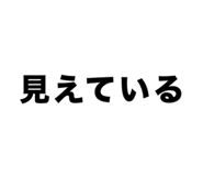 860811049