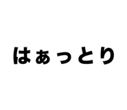 860811050