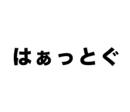 860811051