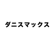 860811055