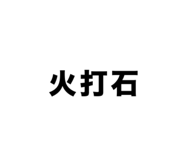 860811056