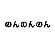 860811058