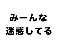 860811062