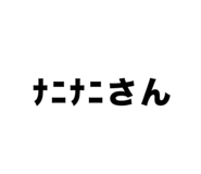 860811063