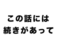 860811064