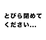 860811066