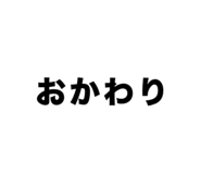 860811069