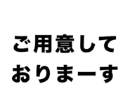 860811070
