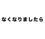 860811071