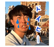 860811138