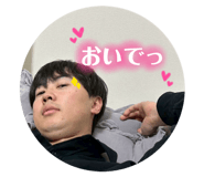 860811170