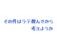 860811218
