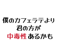 860811219