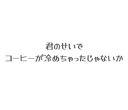 860811222
