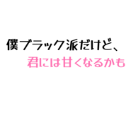 860811224