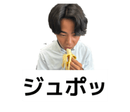 860811250