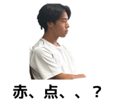 860811252