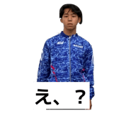 860811255