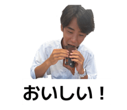 860811256