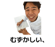 860811258
