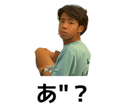 860811261