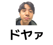 860811264