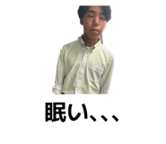 860811270