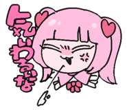 860811281