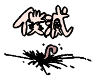 860811284