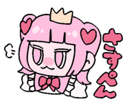 860811301