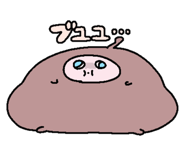 860811306