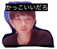 860811332