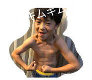 860811336
