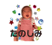 860811364
