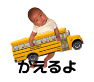 860811367