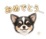 860811731